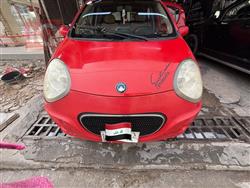 Geely LC